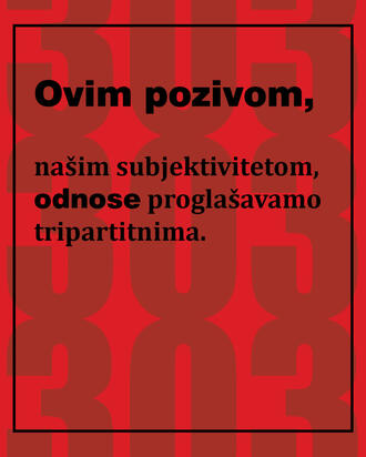 Ovim Pozivom Ovim Pozivom