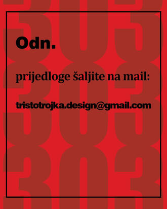 Odn. Odn.