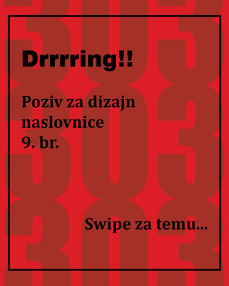 Drrrring! Drrrring!