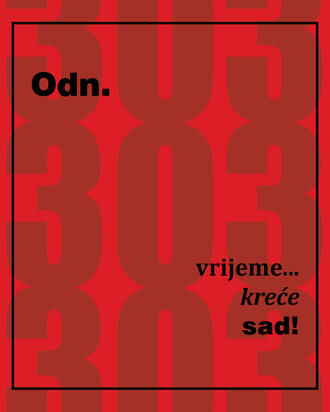 Odn. Odn.
